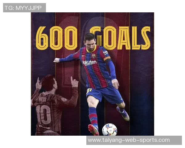 梅西身披10号球衣进球800次的传奇之路与辉煌成就解析